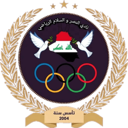 Al-Nassr [KSA]